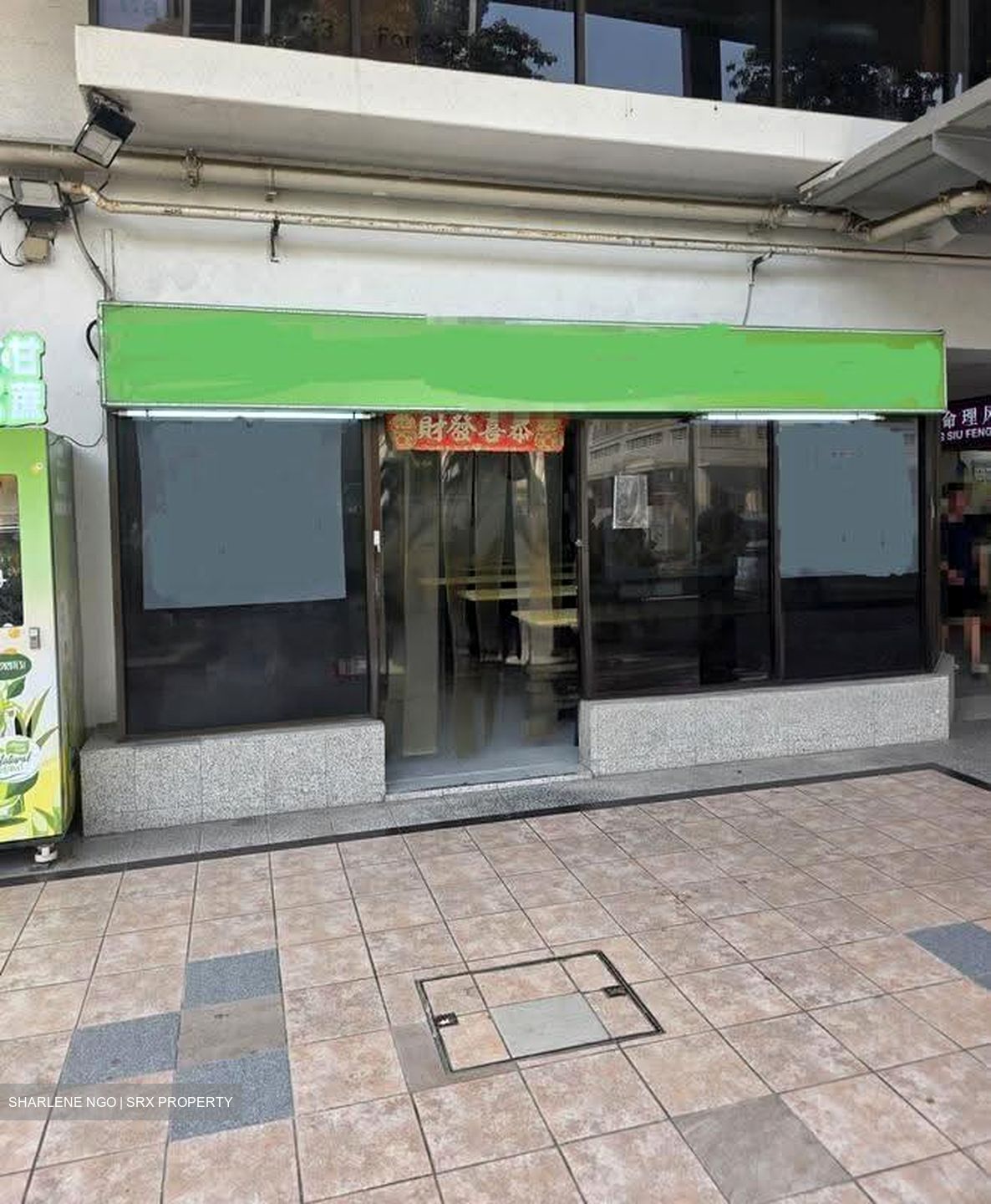Fortune Centre (D7), Retail #628760751